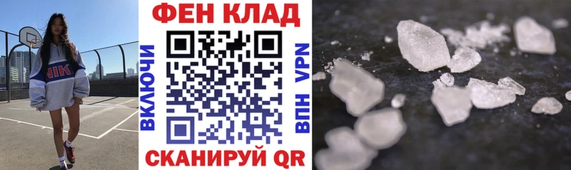 АМФЕТАМИН Premium  Изобильный 