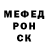 МДМА VHQ Nikita Bezugly