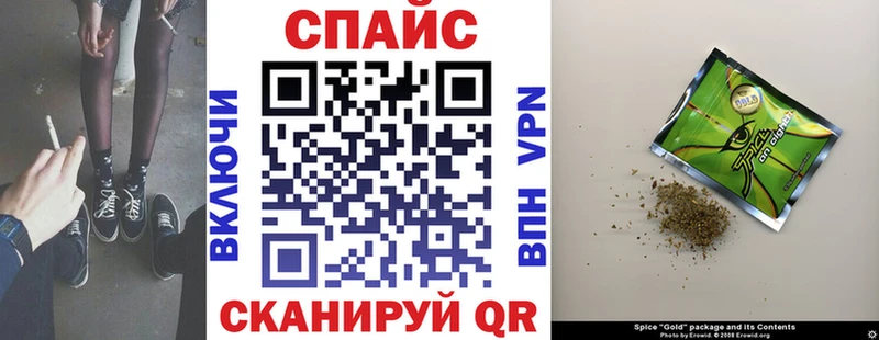 БУТИРАТ 1.4BDO  закладки  Изобильный 