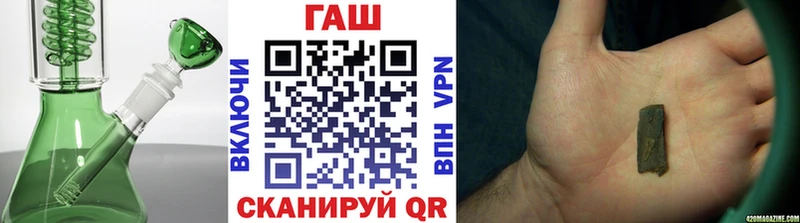 закладка  Изобильный  Гашиш 40% ТГК 
