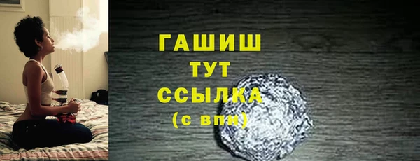 гашиш Алзамай