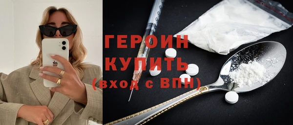 а пвп мука Елабуга