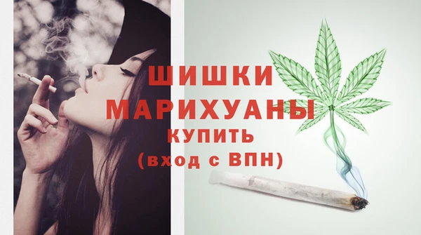 гашиш Алзамай