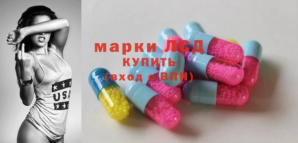 кокаин перу Абдулино