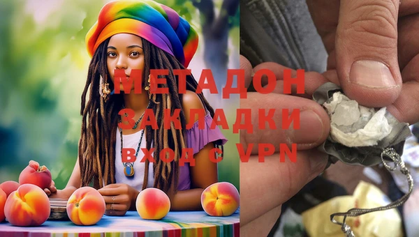 гашиш Алзамай
