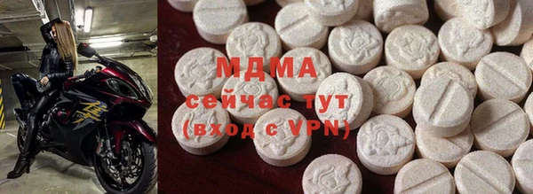 ALPHA-PVP Алексеевка