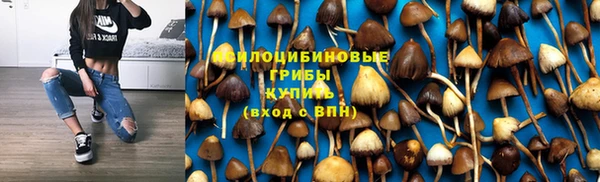 гашиш Алзамай