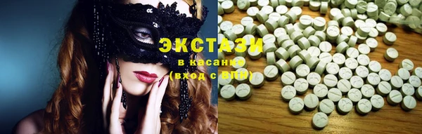 спиды Елизово