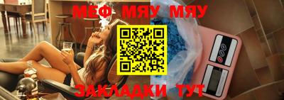 кокаин премиум Волжск