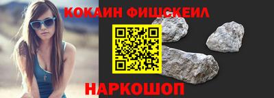 спиды Волжский
