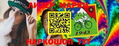 метамфетамин Донской