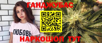 спиды Волжский