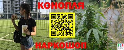 кокаин премиум Волжск