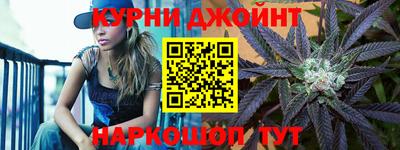 тгк Волгодонск