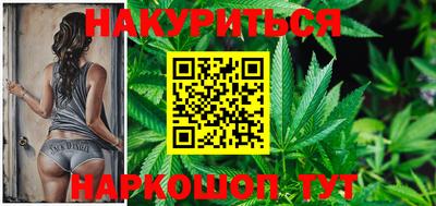 спиды Волжский