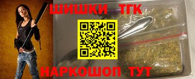 спиды Волжский