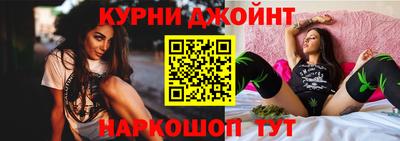кокаин премиум Волжск