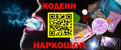 спиды Волжский