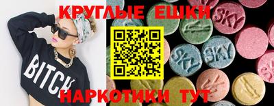 кокаин премиум Волжск