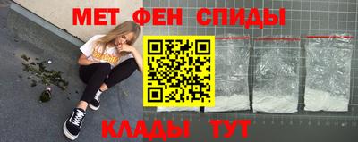 кокаин премиум Волжск