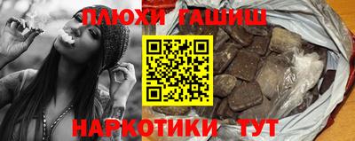 спиды Волжский