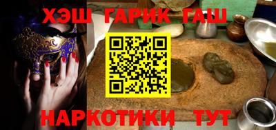спиды Волжский